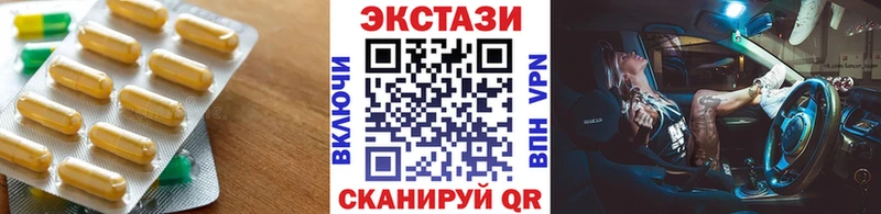 наркотики  Демидов  площадка наркотические препараты  Экстази MDMA  мега ССЫЛКА 