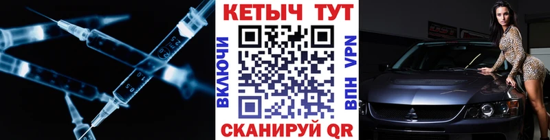КЕТАМИН VHQ  Демидов 