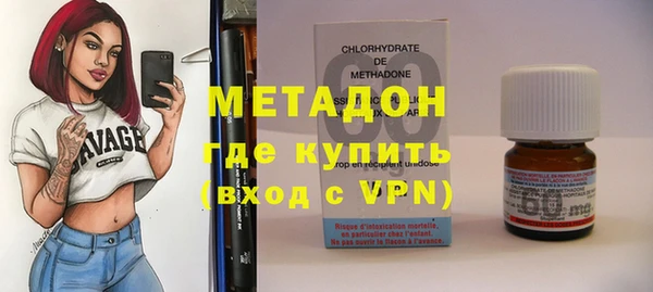 прущая мука Бронницы