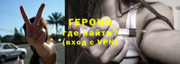 мяу мяу кристалл Богданович