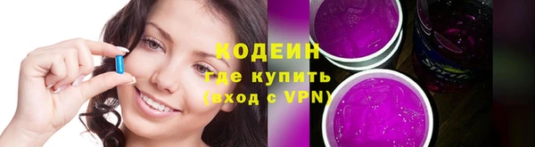 мяу мяу кристалл Богданович