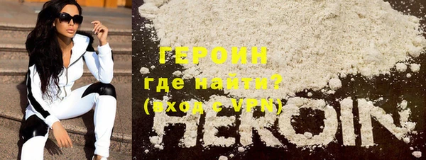 мяу мяу кристалл Богданович
