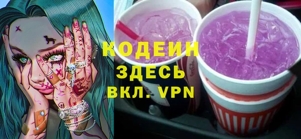 прущая мука Бронницы