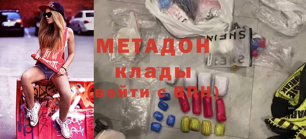 хмурый Белая Калитва