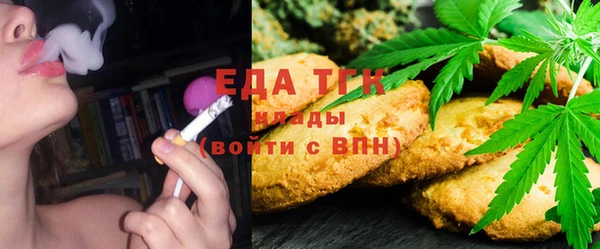 прущая мука Бронницы