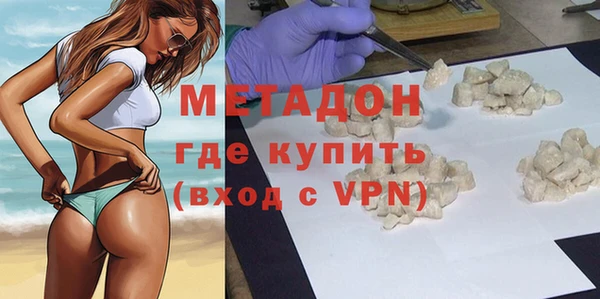 прущие грибы Богородицк