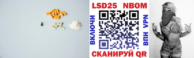 наркошоп  Демидов  LSD-25 экстази ecstasy 